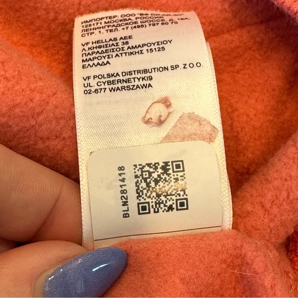 THE NORTH FACE Box NSE Never Stop Exploring Rose Salmon Pink Hoodie XS - Picture 12 of 12